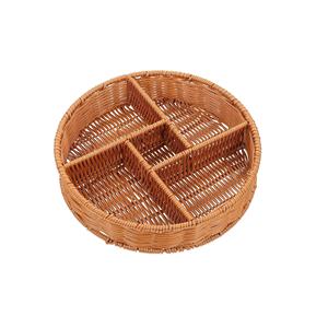 Plateau de service en rotin naturel tissé à la main avec poignées, plateau décoratif rustique pour la salle à manger, le thé et la décoration de la maison - Product Image 1