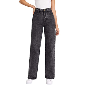 Pantalones vaqueros informales de pierna ancha para mujer, pantalón de cintura alta y longitud completa, Color sólido, venta al por mayor y precio barato - Product Image 1