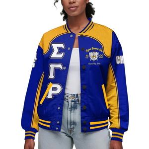 Sigma Gamma Rho 1922 Poodle Pride Varsity Jacket Royal Blue SGRho Greek Letterman Premium Fashion Coat - Product Image 1