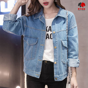 Vestes en jean personnalisées Ryan Pro Gear pour femmes, tissu confortable et respirant avec logo personnalisé, service OEM - Product Image 1
