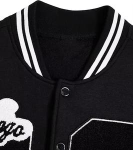 Veste universitaire en polyester 100% personnalisée avec logo de club sportif, nom de l'équipe, lettres, fine, imperméable et respirante - Product Image 3