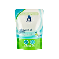 Sachet Doypack 36g 1.27oz 0.08lb 120 microns en PET/NY/PE imprimé en héliogravure, résistant à l'humidité, pour perles de lessive, bleu/vert/noir/blanc