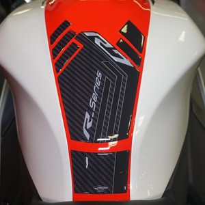 Adesivi Protettivi 3D per Serbatoio Moto Compatibili con Yamaha R7 2021-2025 - Product Image 1