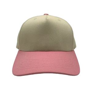 Gorras de béisbol en blanco rosas de dos tonos de 5 paneles con logotipo personalizado. - Product Image 2