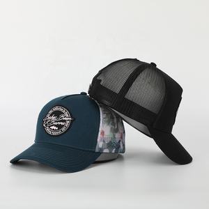 OEM 2025 gorra de camionero de 5 paneles de buena calidad al por mayor gorra de béisbol de malla personalizada parche bordado gorra de camionero - Product Image 1
