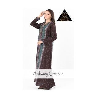 Soft Cotton Muslim Jalabiya (<b>Kaftan</b>) Long Maxi for Women Long Sleeves Embroidered Neck <b>Plus</b> <b>Size</b> Breathable Modest Everyday - Product Image 1