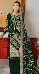 Nouveau costume en soie brodée d'organza de créateur pakistanais avec Dupptta pour la collection Mariages - Product Image 4