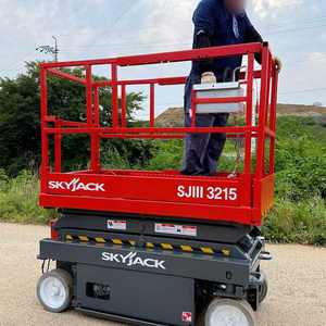 [Skyjack] Plateforme de travail en hauteur à ciseaux électrique autopropulsée, alimentée par batterie, plateforme de travail aérienne mobile, élévateur hydraulique mobile, 250 kg - Product Image 4