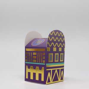 Calendario de Ramadán de 30 Cajas para una Reflexión Espiritual y una Obsequiación Más Profundas - Product Image 5