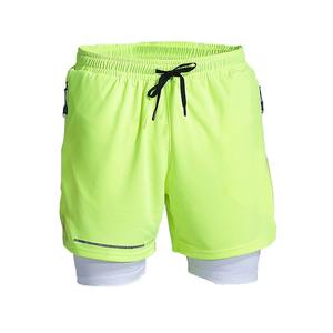 Men's <b>Basketball</b> Sports Shorts Plus <b>Sizes</b> Street Wear Sets <b>5</b> Inch Inseam Gym <b>Basketball</b> Custom Logo 2 Layers Running Shorts - Product Image 1