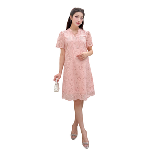 strapless open back dress Pink Tiered Short Sleeve Maternity Dress – PinkBlush main image 1