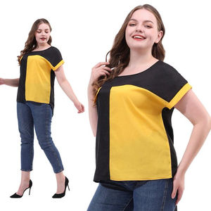 T-shirt Femme Coupe Droite Grande Taille Coton Bambou Respirant Séchage Rapide Logo Personnalisé Manches Courtes Toutes Saisons Décontracté Amusant Haute Qualité - Product Image 2