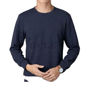 T-shirt décontracté pour homme à manches longues et col rond, coupe régulière, confortable, style sweat-shirt oversize - Product Image 1