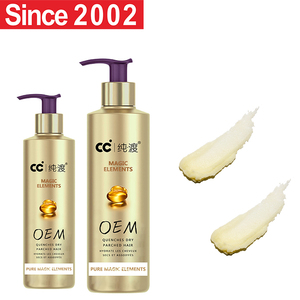 Entièrement en gros de bonne qualité soins capillaires revitalisant pour la réparation des cheveux - Product Image 2