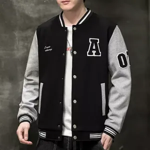Veste universitaire de baseball de base d'hiver pour hommes, coupe-vent, réversible, col montant, tissu en toile - Product Image 2