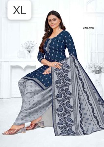 Collection d'été Ensemble pour femmes Sal-war Kameez en pur coton prêt à l'emploi - Product Image 2