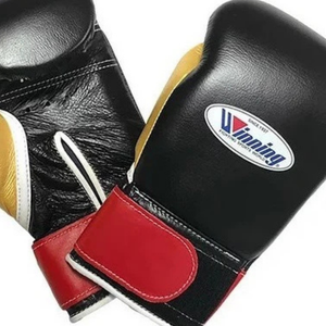 Gants de boxe professionnels en cuir noir, rouge et or, avec fermeture velcro au poignet, pour l'entraînement et le sparring, pour hommes et femmes - Product Image 2