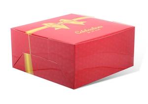 Caja de Papel Personalizada para Dulces con Insertos | Caja de Regalo de Lujo Impresa para Postres, Dulces y Productos de Panadería, con Logotipo Personalizado, Venta al Por Mayor - Product Image 4