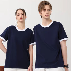 เสื้อยืดผ้าฝ้าย100% สำหรับชายและหญิงดีไซน์ใหม่ลายปะระบายอากาศได้ดีเสื้อยืด200gsm ออร์แกนิคเปล่าย้อมสีด้วยเทคนิค DTG - Product Image 1