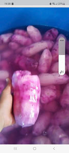 Ñame morado congelado vietnamita, textura suave y cremosa, ideal para hornear batidos, servicios de catering y suministro de alimentos a granel - Product Image 5