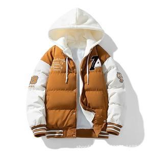 Personnaliser la veste polaire respirante de haute qualité Veste à fermeture éclair à capuche élégante en gros Veste d'hiver imperméable pour hommes - Product Image 4