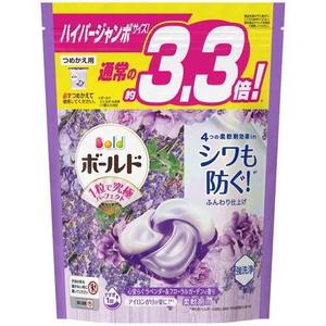 High Quality Made in Japan Original Bold Gel Ball 4D <strong>Laundry</strong> <strong>Detergent</strong> <strong>Lavender</strong> &amp; Floral Garden Hyper Jumbo Refill 36 Pieces - Product Image 1