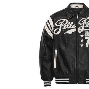 Chaqueta de Invierno Premium para Hombre Pelle Pelle, Cuero Genuino, Resistente al Viento e Impermeable, Tinte Liso, Todas las Tallas Disponibles - Product Image 3