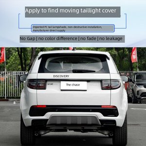 Cubierta de Lente de Luz Trasera a Precio de Fábrica para <span class=keywords><strong>Discovery</strong></span> Sport 2020 2021 2022 2023 2024, Carcasa de Luz Trasera, Cubierta de Lente de Faro, Piezas - Product Image 5