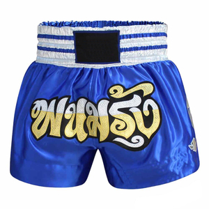 Short de combat de boxe MMA de qualité supérieure short léger extensible dans les deux sens confortable respirant Muay Thai MMA pour garçons - Product Image 5