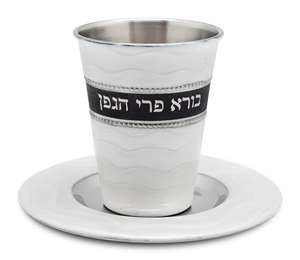 Gobelet à vin en argent Judaica Elegance, personnalisable, en laiton nickelé, coupe de Kiddush juive, directement de l'usine indienne - Prix bas - Product Image 3