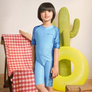 Maillot de bain de compétition Aqua Flow One Piece bleu ciel - Product Image 1