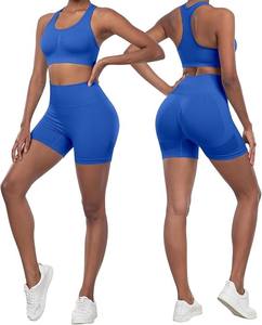 Conjunto de sujetador de gimnasio y mallas de yoga transpirables para mujer personalizado - Product Image 2