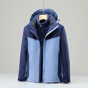 Veste de randonnée 3-en-1 coupe-vent imperméable pour femmes et hommes, manteau chaud pour le camping en plein air - Product Image 2
