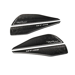Protections latérales de réservoir en fibre de carbone Yamaha MT-03 - Product Image 1