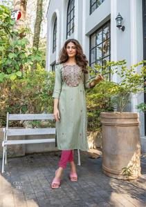 Fantaisie Evergreen Designer Outfit Viscose & Rayonne Kurti Pant Katha Knot Travailler Avec Dupatta Achats En Ligne Inde À Bas Prix Pour - Product Image 6