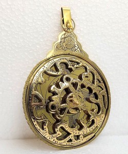 Antique Brass Astrolabe Arabic <b>Calendar</b> Brass Astrolabe Vintage Persian <b>Calendar</b> Engraved Metal Plates High Quality Vintage - Product Image 5