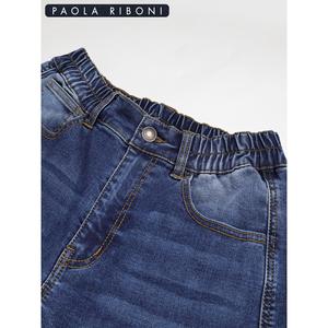 Jean en denim pour femme, taille haute, coupe ample et large, bleu pierre délavé, style vintage, écologique et respirant - Product Image 4