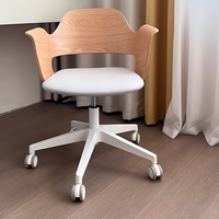 Chaise pivotante en bois massif de style nordique moderne avec pieds en acier, accoudoirs fixes, petite chaise de bureau réglable en hauteur pour la maison, le bureau ou l'étude