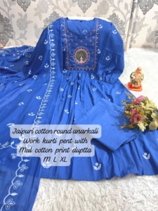 Tendencia nueva llegada de alta calidad increíble algodón impreso con bordado trabajo Kurti pantalón Dupatta para la venta - Product Image 6