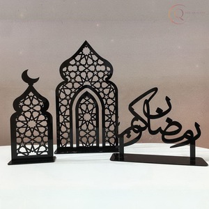 Décoration de table en métal de luxe pour le Ramadan |   Accessoire de bureau islamique élégant avec des caractéristiques imperméables et durables pour les intérieurs festifs - Product Image 5