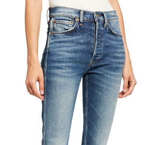 Nuevo diseño, pantalones vaqueros lavados para mujer, pantalones vaqueros de pierna ancha transpirables de cintura alta para damas - Product Image 5