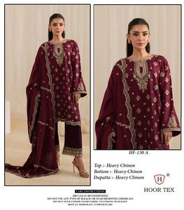 Vêtements ethniques indiens pakistanais de qualité supérieure costumes lourds Chinon Salwar Dupatta avec broderie à vendre - Product Image 3