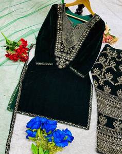 HAUT ET PANTALON DE SOIRÉE AVEC FANTAISIE DUPPATA - Product Image 3