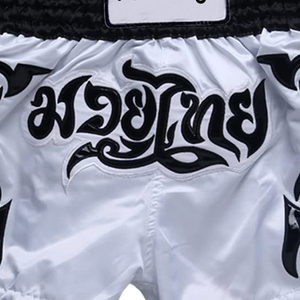 Pantalones cortos de boxeo Muay Thai modernos de poliéster de la mejor calidad, función elástica negra para hombres, mujeres, tallas para jóvenes y adultos - Product Image 5