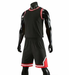 Nuevo Conjunto de Uniforme de Baloncesto para Niños y Hombres, Ropa de Entrenamiento, Chaleco y Pantalones Cortos de Baloncesto, Traje Deportivo, Personalizado para Equipos - Product Image 3