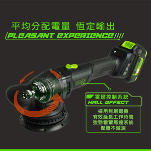 เครื่องขัดเงาไร้สายไร้สายประสิทธิภาพสูงแบบขัดรายละเอียดอัตโนมัติ DA - Product Image 3
