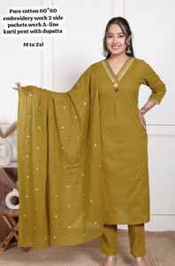 Ensemble de vêtements indiens pakistanais élégants pour femmes avec broderie et poche, vêtements de bureau et de vacances - Ensemble de cordon en gros, imprimé ethnique, Kurti modeste - Product Image 6