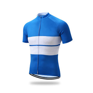 Ensemble de vêtements de cyclisme personnalisé avec logo, faible MOQ - 100% polyester, séchage rapide, écologique, respirant - Product Image 3