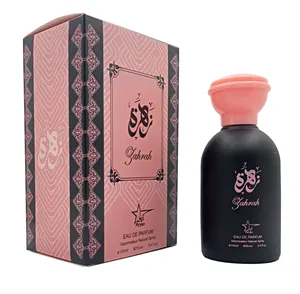 Parfum Aryan Zahrah de 100ml, produit d'origine indienne, longue durée, meilleur parfum OEM de marque