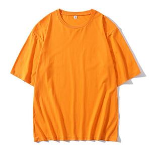 Vente en gros t-shirt décontracté pour hommes, coupe carrée, Streetwear, surdimensionné - Product Image 2